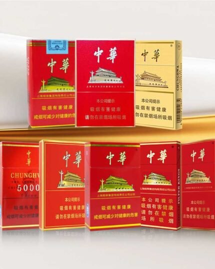 Chinese Brand Cigarettes